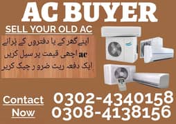 Old Ac / Split AC / Window Ac / Portable Ac / Fridge buyer / AC