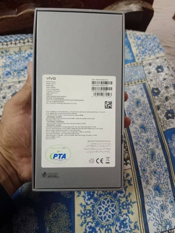 Vivo v29e 5g 8+8ram 256 memory 1