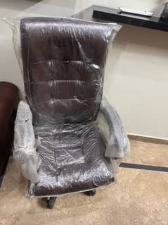 New Chair not use