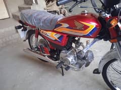 Honda Cd 70