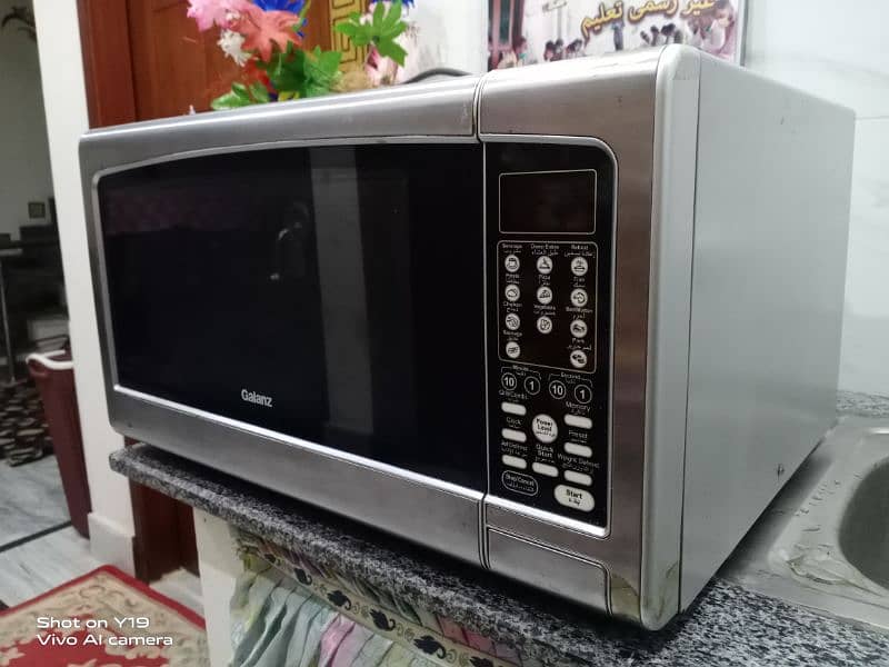 Microwave Oven 0