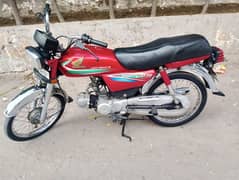 Honda CD 70