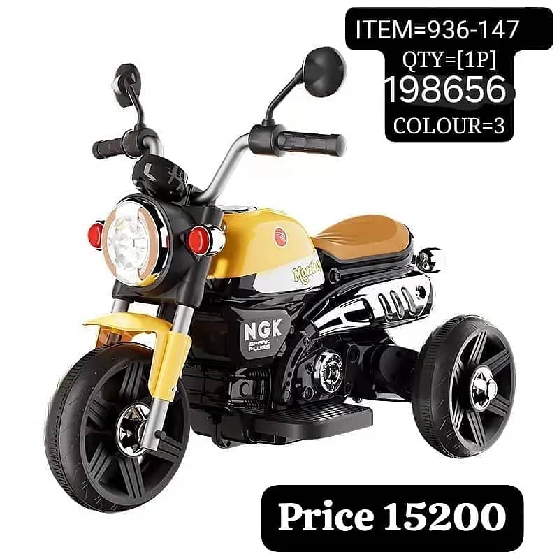 Kids Bike / Baby Bike / Electric Bike / Baby Land Toys Saller 3