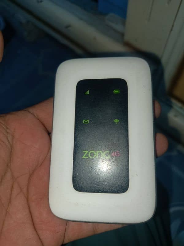 2 drive hai zong 4g ki aik ki battery nh hai bs 0