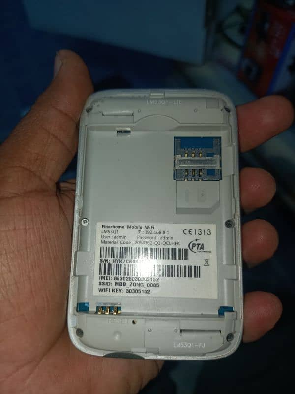 2 drive hai zong 4g ki aik ki battery nh hai bs 2