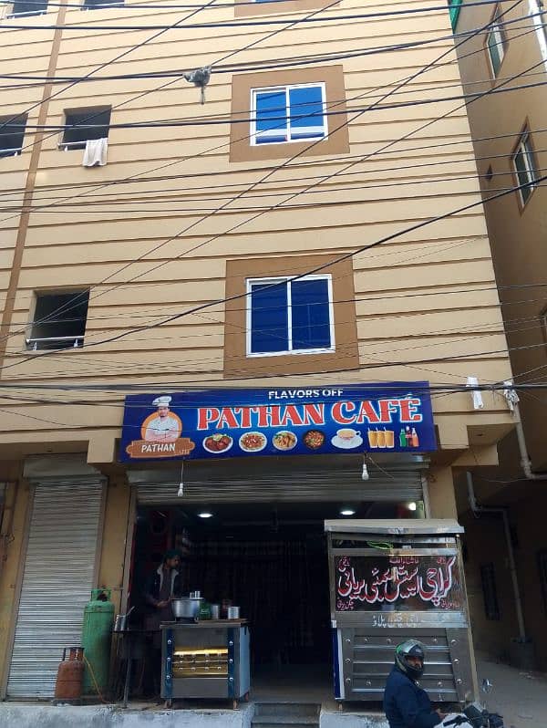 Restaurant For Sale in Rawalpindi 0