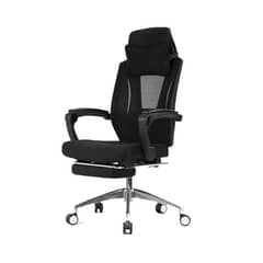 Executive Chair