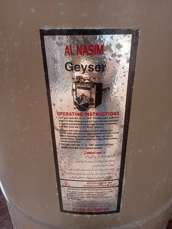 3 year use Gass geyser 0