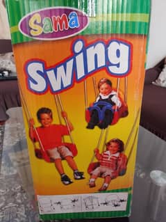 kids swing