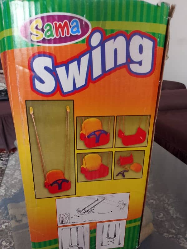 kids swing 1