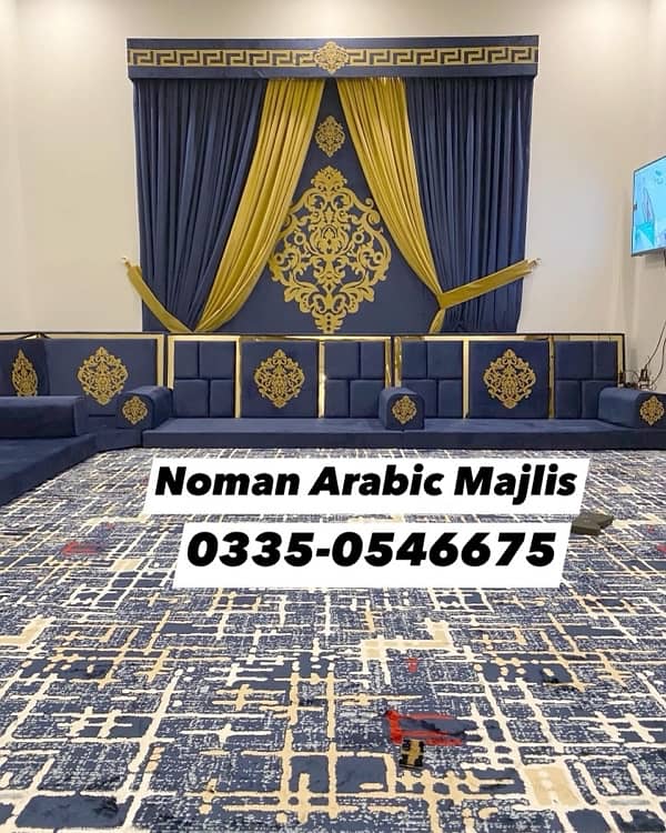 Noman Arbi Majlis - Brass Majlis - Saudi Majlis - Arabic Majlis 4