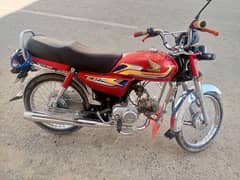 Honda 70 Model 23/24 good condition double Tanki tapy 03339640895