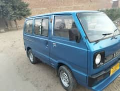 Suzuki Carry 1982 Petrol/LPG 2 stroke