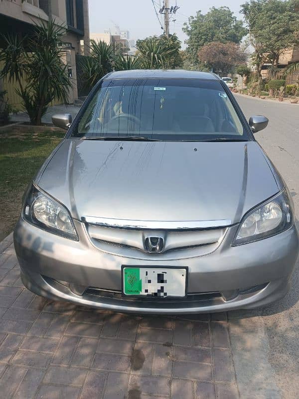 Honda Civic EXi 2005 1