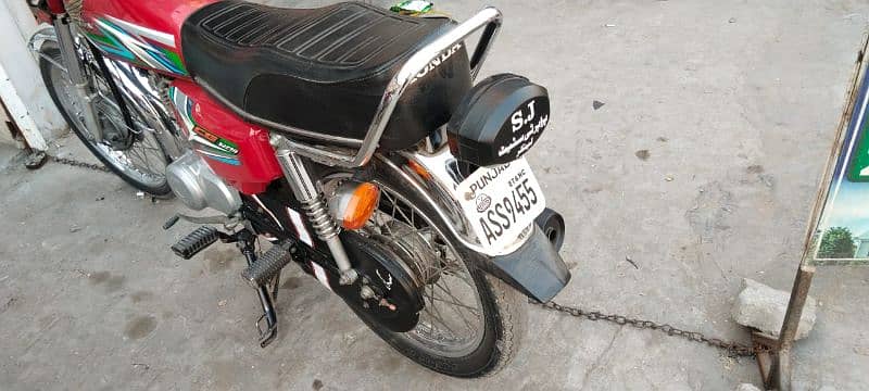 Honda 125 8