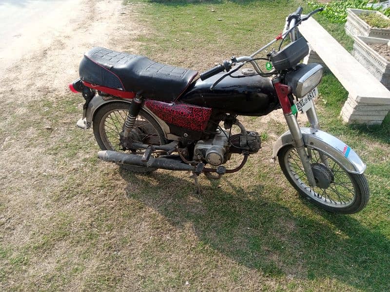 Sale For Bike 1