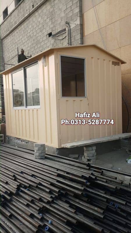 property office container,prefab room,toilet,check post,porta cabin 11