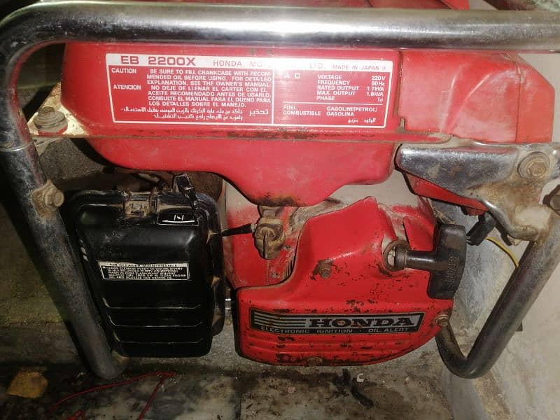 2KVA home used 1