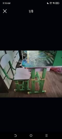 used study table for kids