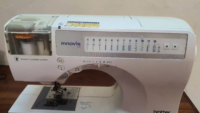 japani sewing machine 7