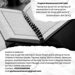 Online Quran Kareem Teaching