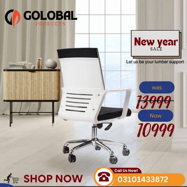 Computer chair/Office chair/Staff chair/ 15