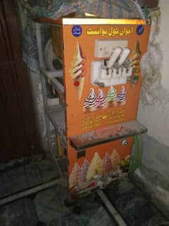 Ice Cream Machine For Sale