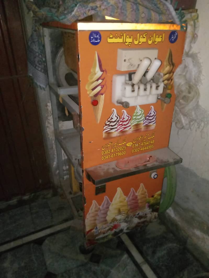 Ice Cream Machine For Sale 0