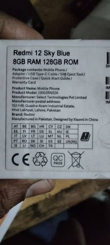 Redmi 12  10/10 8/128 2