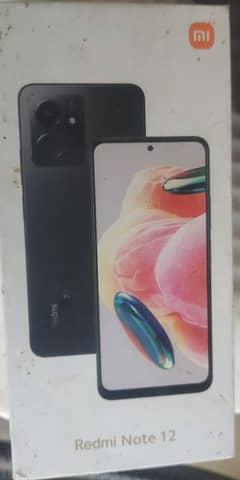 Redmi Note 12 condition 10/10 for sale