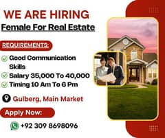 Hiring Female Staff | Office Jobs | Jobs In Lahore