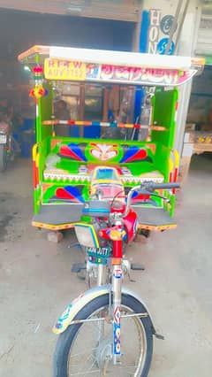 chingchi riksha for sale