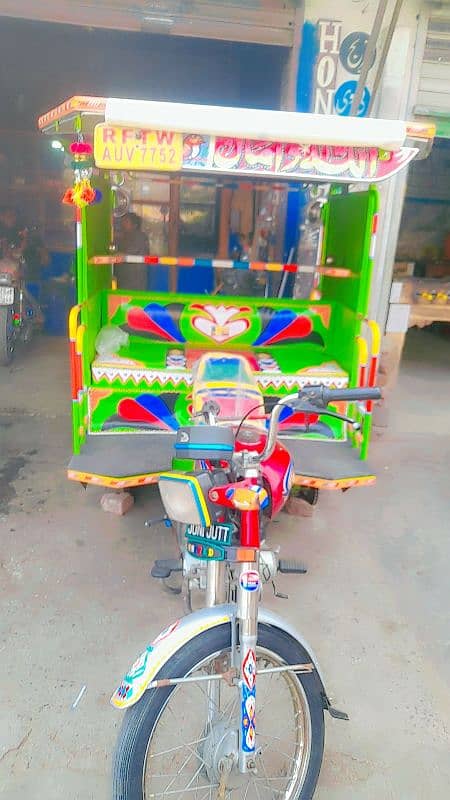 chingchi riksha for sale 0