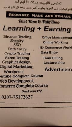 Learning+Earning