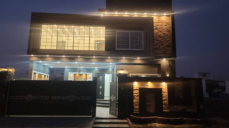 10 Marla Beautiful House For Sale at A extention in Citi Housing Sialkot 2