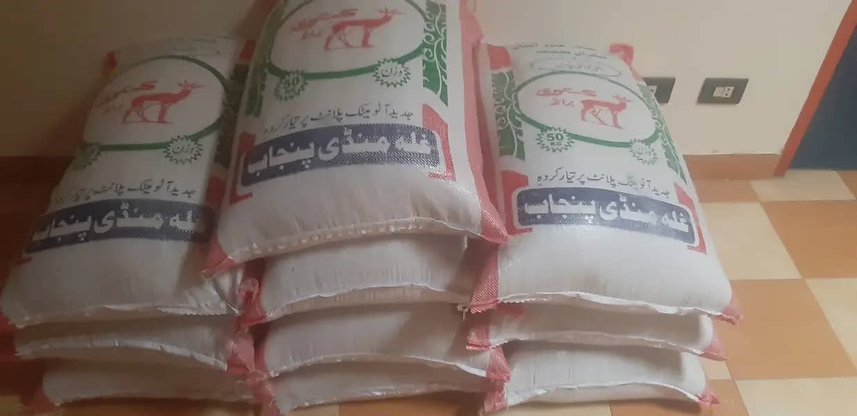 Kainat 1121 Basmati, Super Kernal, PB-7 , Super broken (Tota) 6