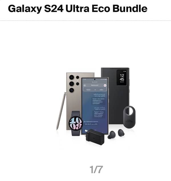 galaxy s24 ultra eco bundle 0