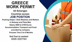 Greece work permit