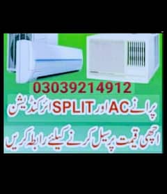 AC / Split Ac /DC Inverter AC / Window Ac / Sale and Purchase