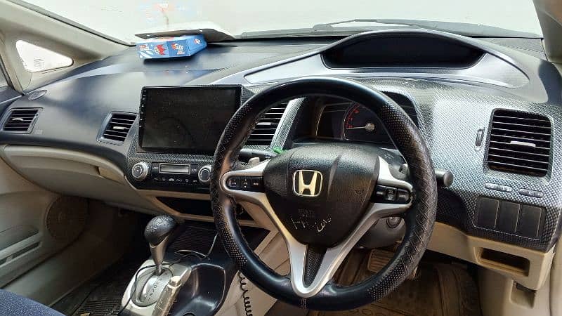 Honda Civic VTi Oriel Prosmatec 2008 7