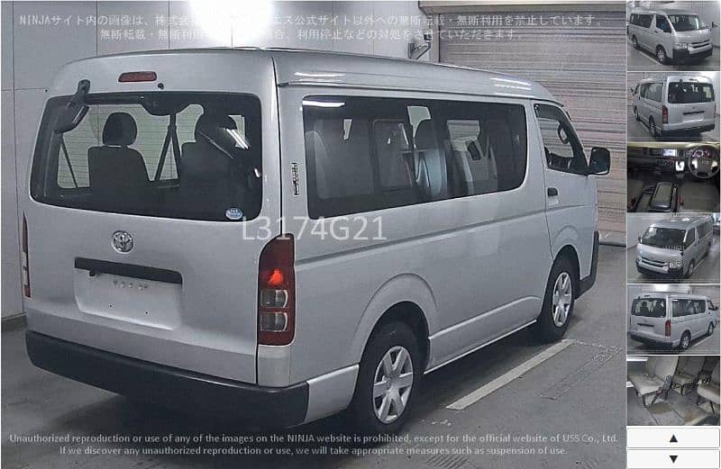 Toyota Hiace 2019 1