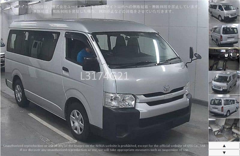 Toyota Hiace 2019 2