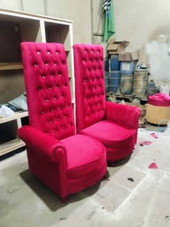 New. Chairs for sale