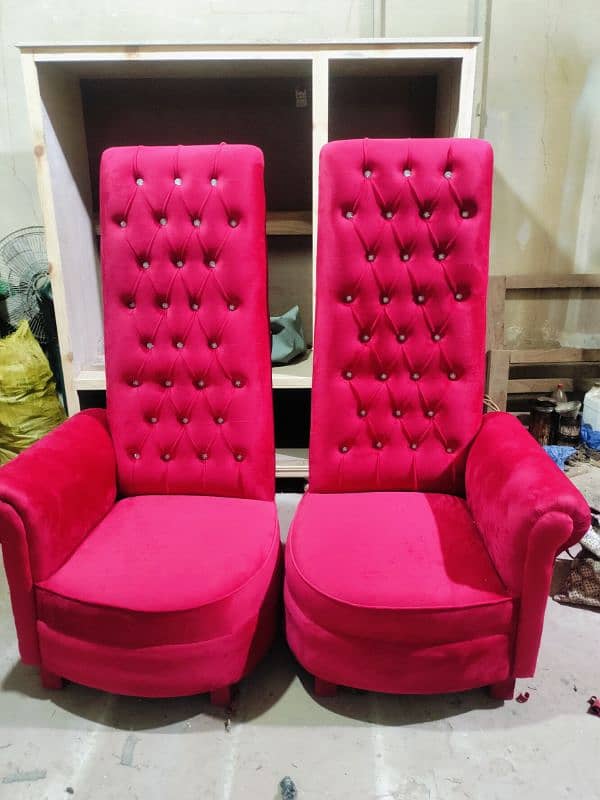 New. Chairs for sale 1