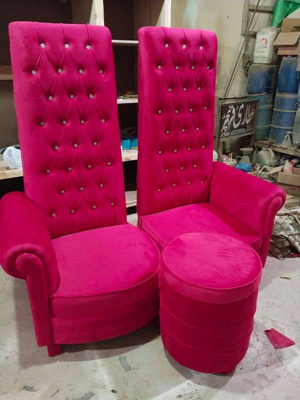 New. Chairs for sale 3