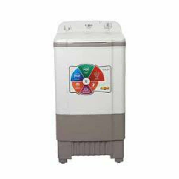 super Asia spin dryer 0