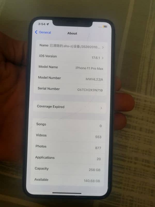 IPhone 11 pro max 256gb jv 6