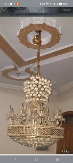 Salam chandelier (Fanoos) for Sale