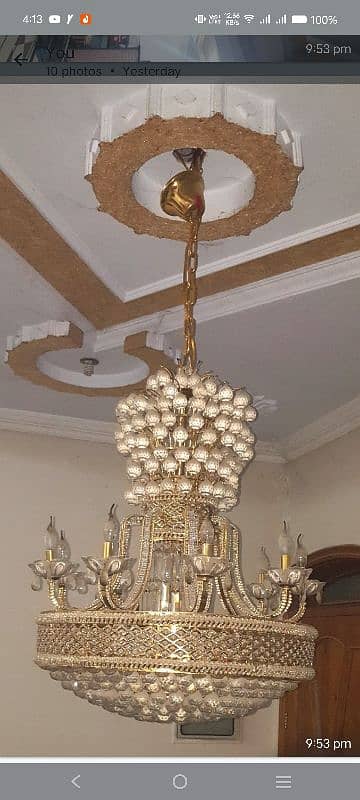 Salam chandelier (Fanoos) for Sale 0