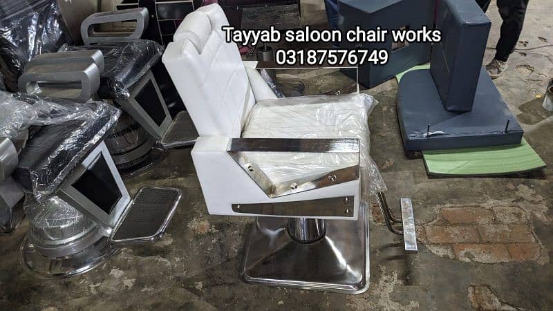 Salon Cahir/Facial Bed/Shampoo Unit/Trolley/Pedicure/Manicure/Saloon 3